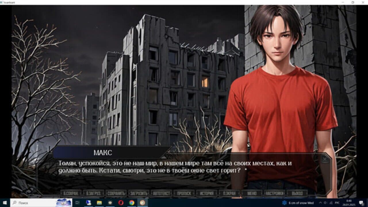 Kvartirant thumbnail 3
