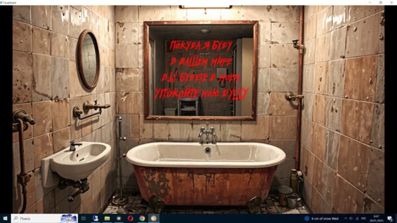 Kvartirant thumbnail 4