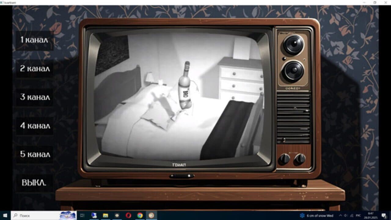 Kvartirant thumbnail 7