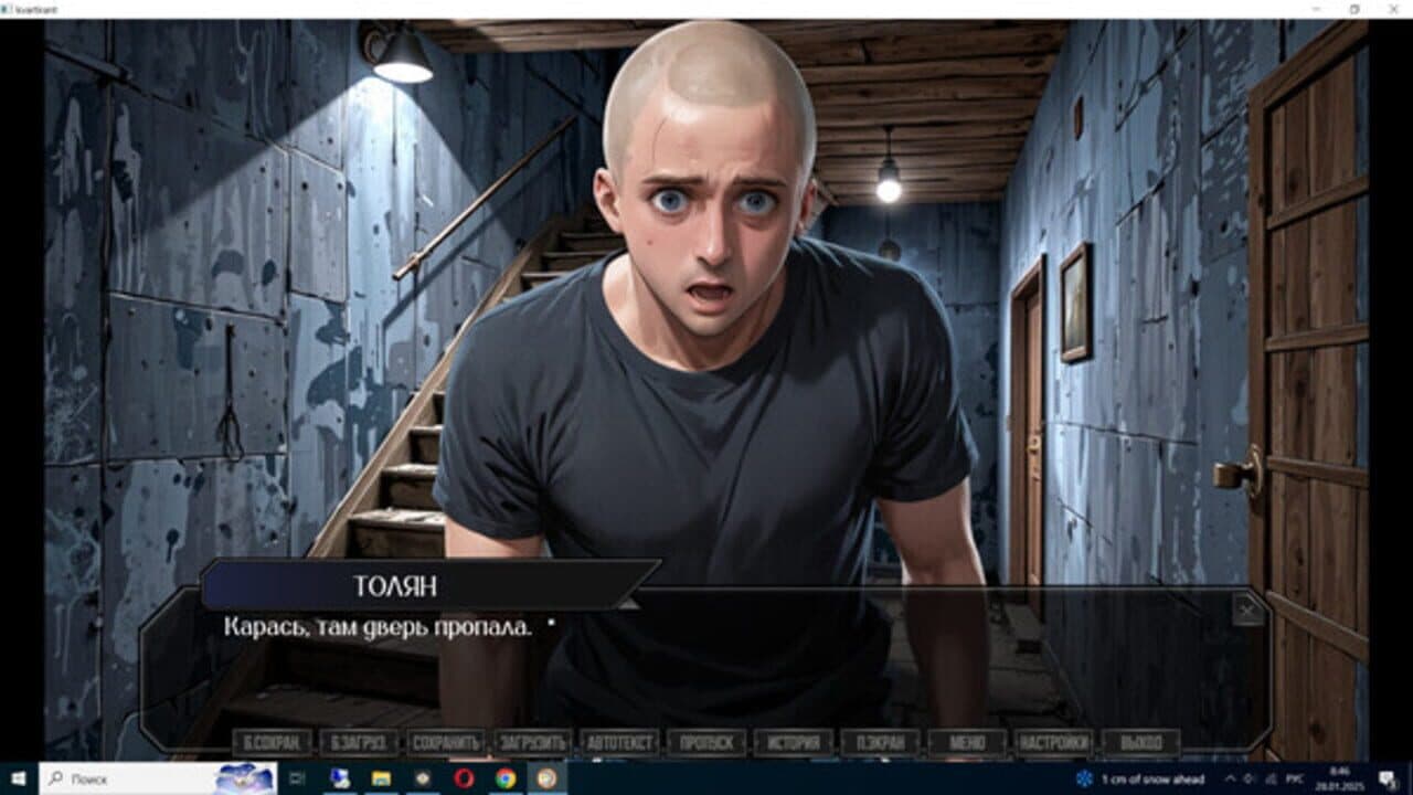 Kvartirant thumbnail 10
