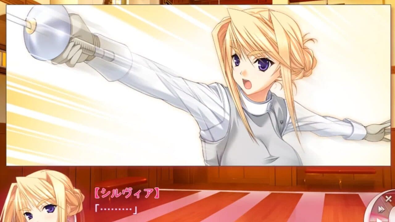 Princess Lover! screenshot 1
