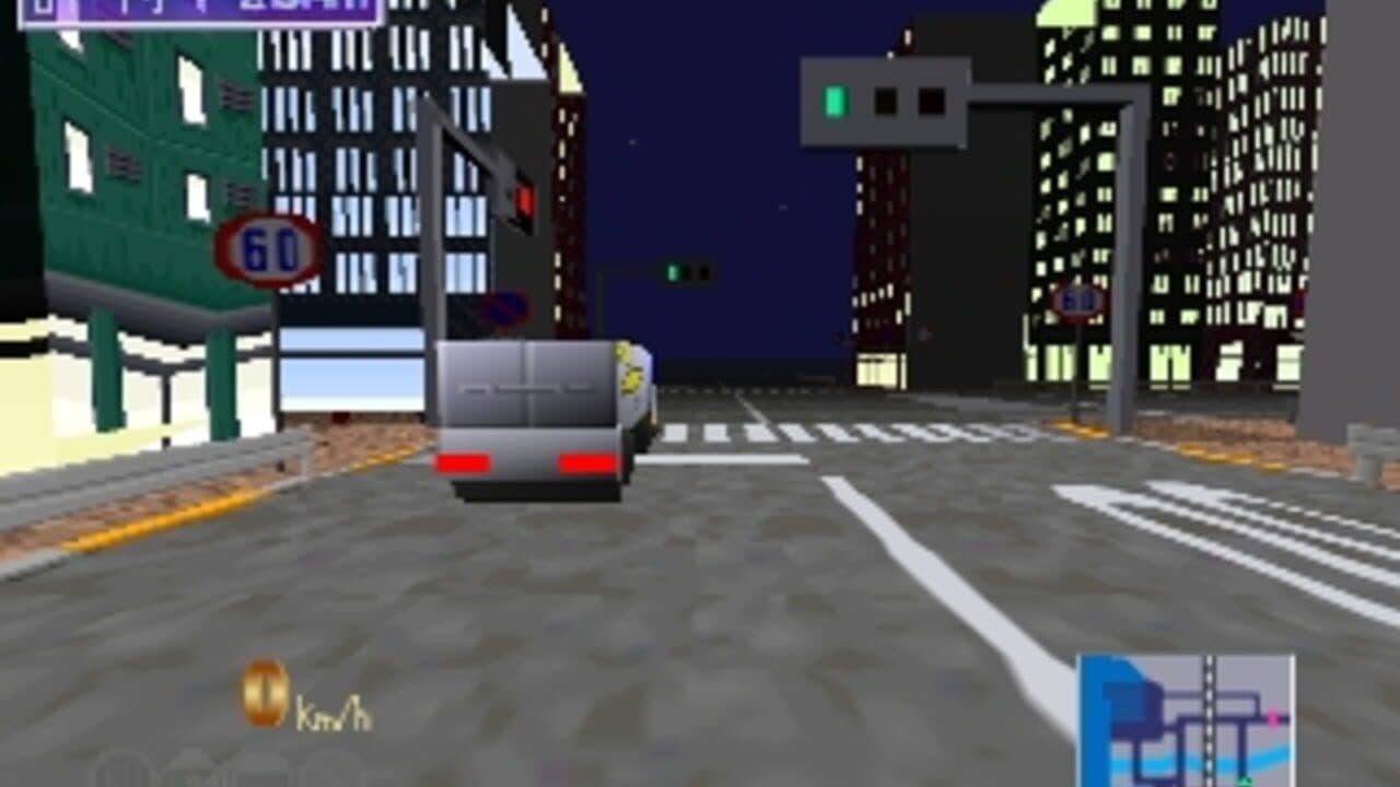Rescue 24 Hours thumbnail 3