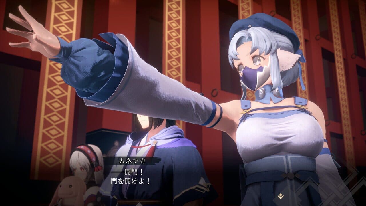 Utawarerumono: Past and Present Rediscovered thumbnail 4