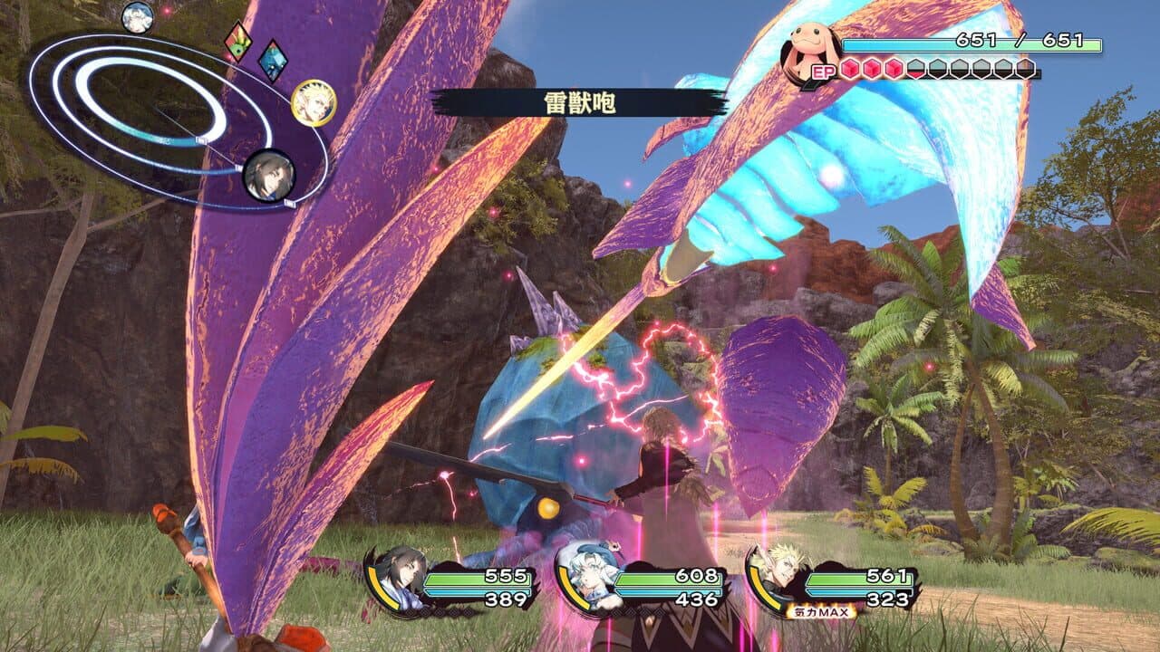 Utawarerumono: Past and Present Rediscovered thumbnail 5