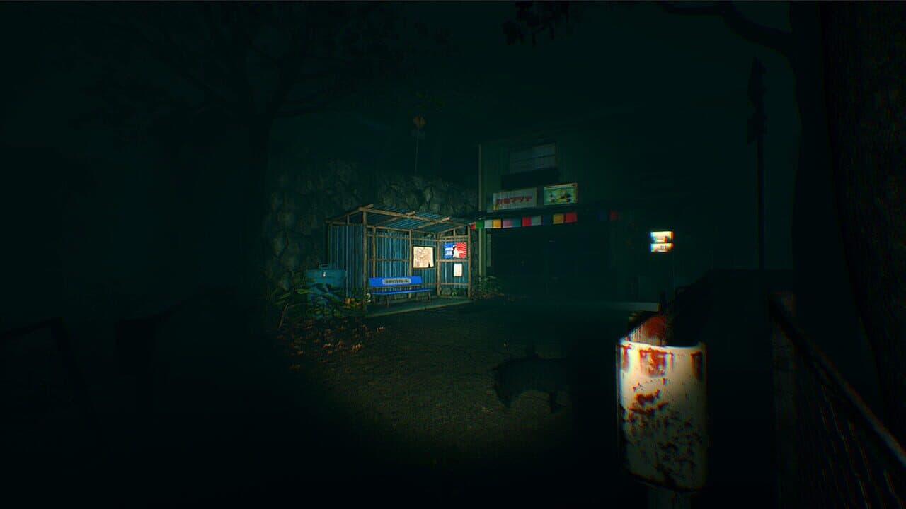 Urban Myth.exe thumbnail 3