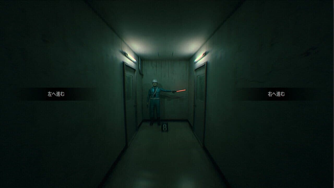 Urban Myth.exe thumbnail 13