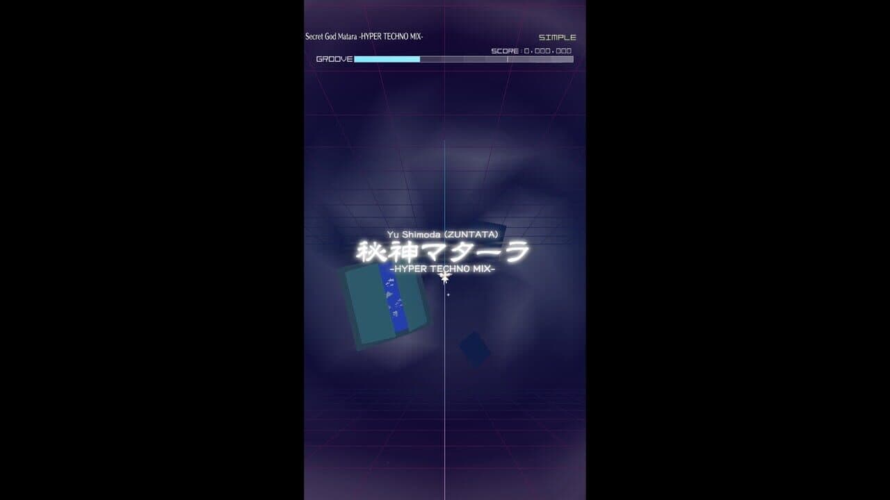 Groove Coaster: Secret God Matara (Hyper Techno Mix) screenshot 1