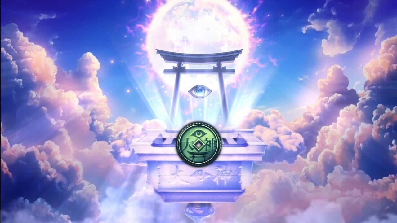 Kazuma Kaneko's Tsukuyomi thumbnail 4
