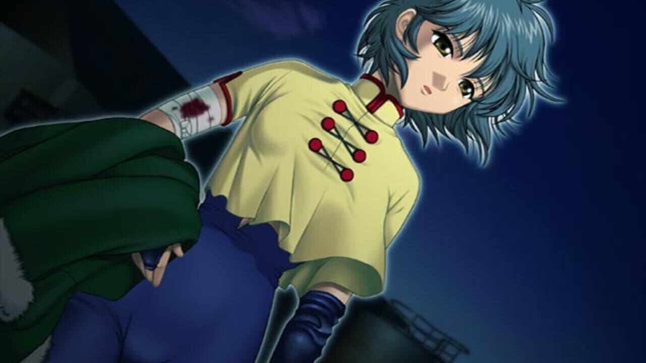Phantom of Inferno thumbnail 2