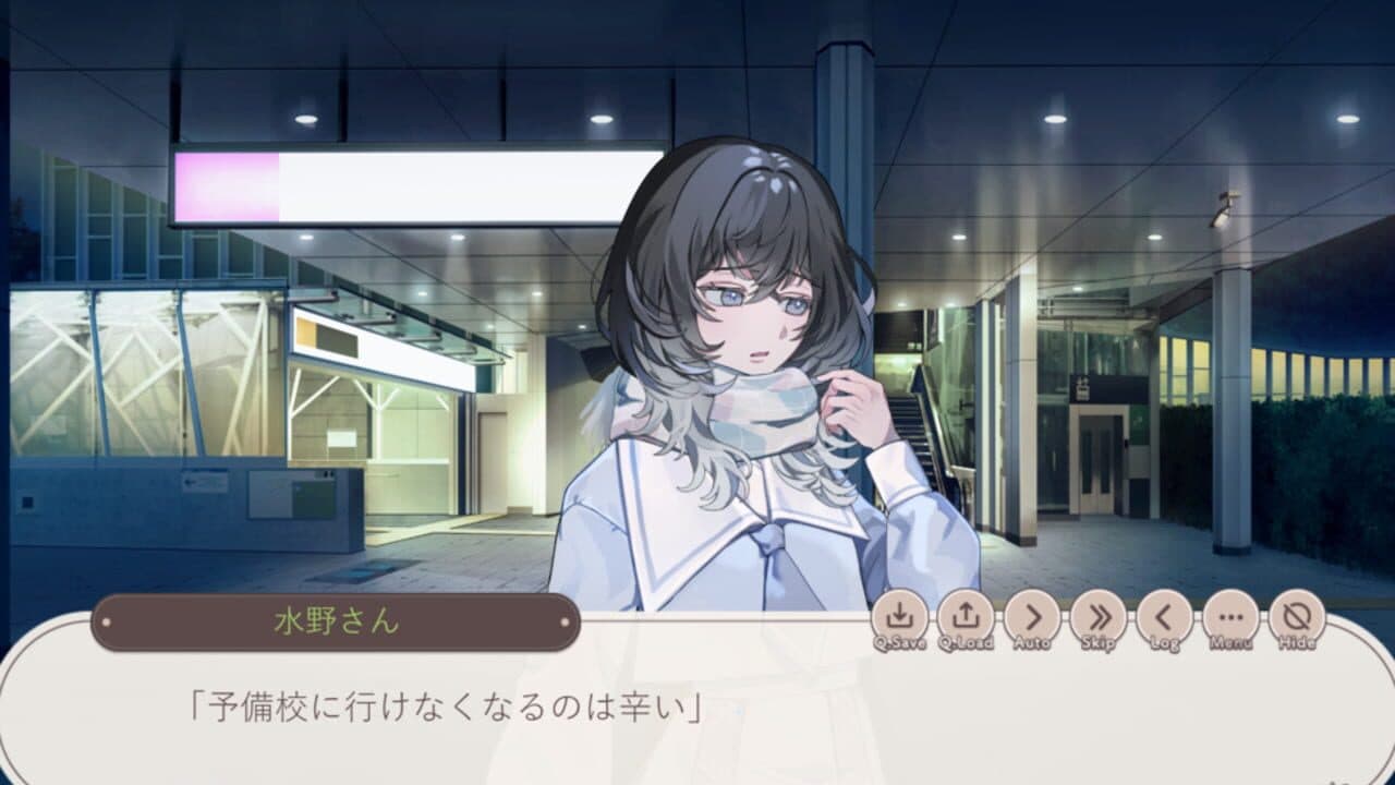 Yuki ha Toketa no ni, Boku no Tenohira Dake ga Cocoa no Nukumori wo Oboeteru thumbnail 2