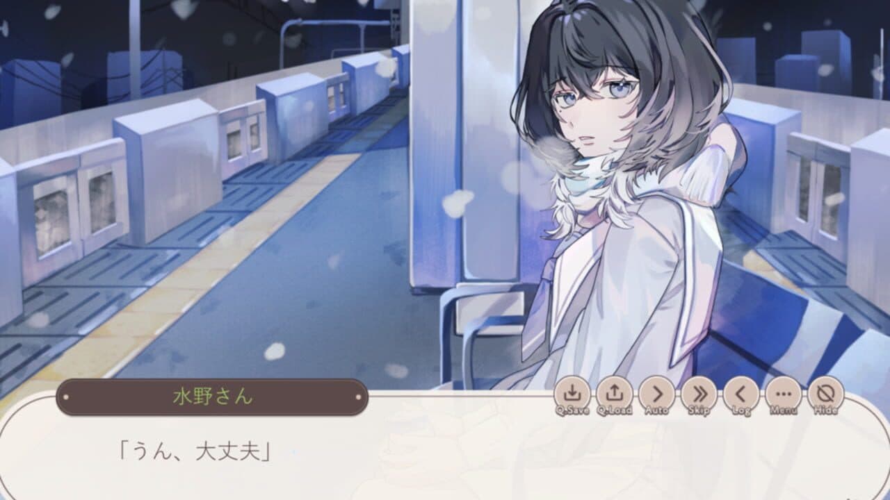 Yuki ha Toketa no ni, Boku no Tenohira Dake ga Cocoa no Nukumori wo Oboeteru thumbnail 3