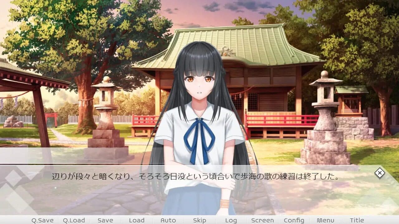 Smile Remaster screenshot 1