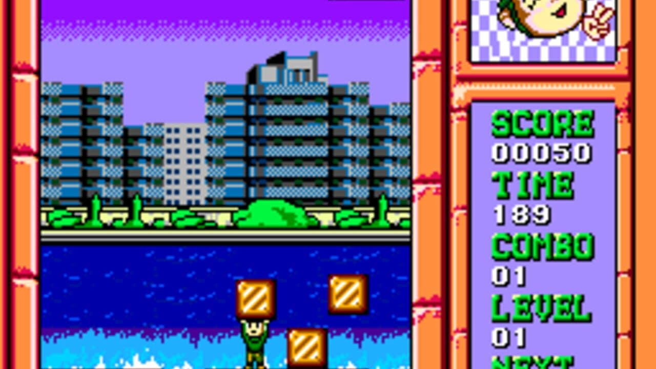 Danger Zone thumbnail 2
