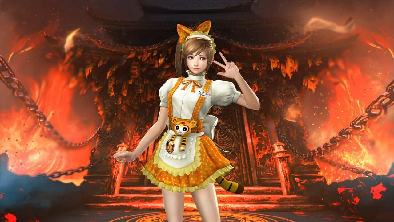 Warriors: Abyss - Dynasty Warriors Classic Costume Set thumbnail 2