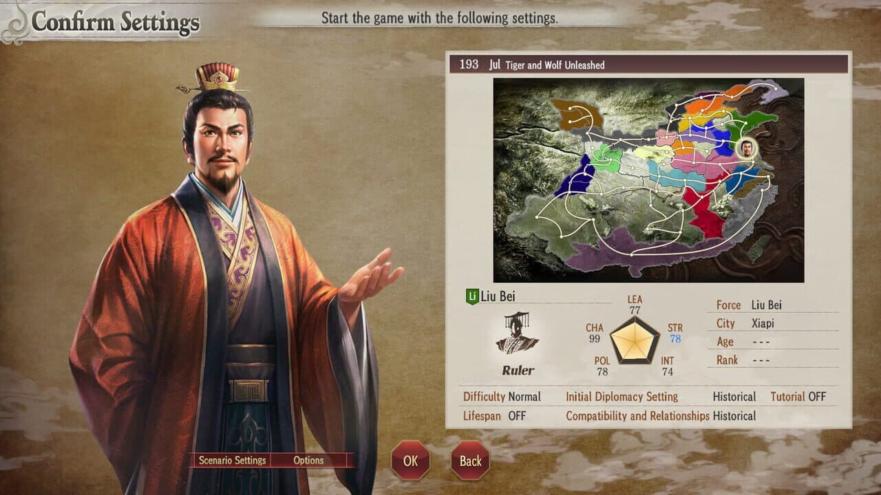 Romance of the Three Kingdoms 8 Remake: Scenario "Tiger and Wolf Unleashed" screenshot 1