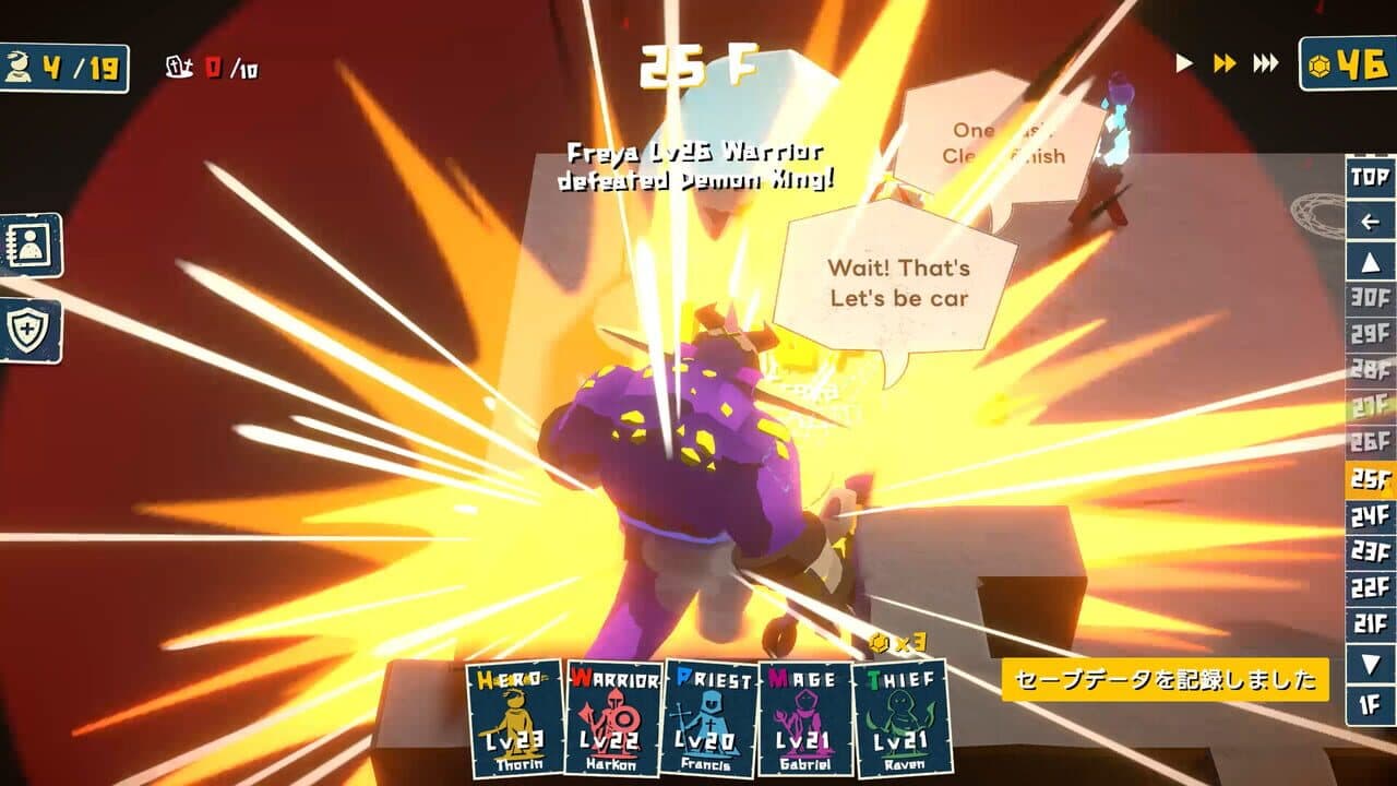 Towerlings thumbnail 5