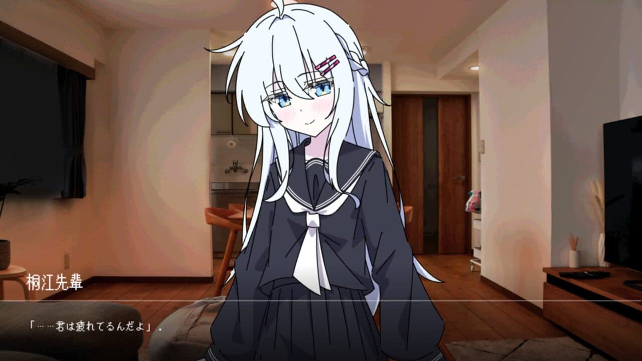 Yasashii Ori no Naka de thumbnail 2