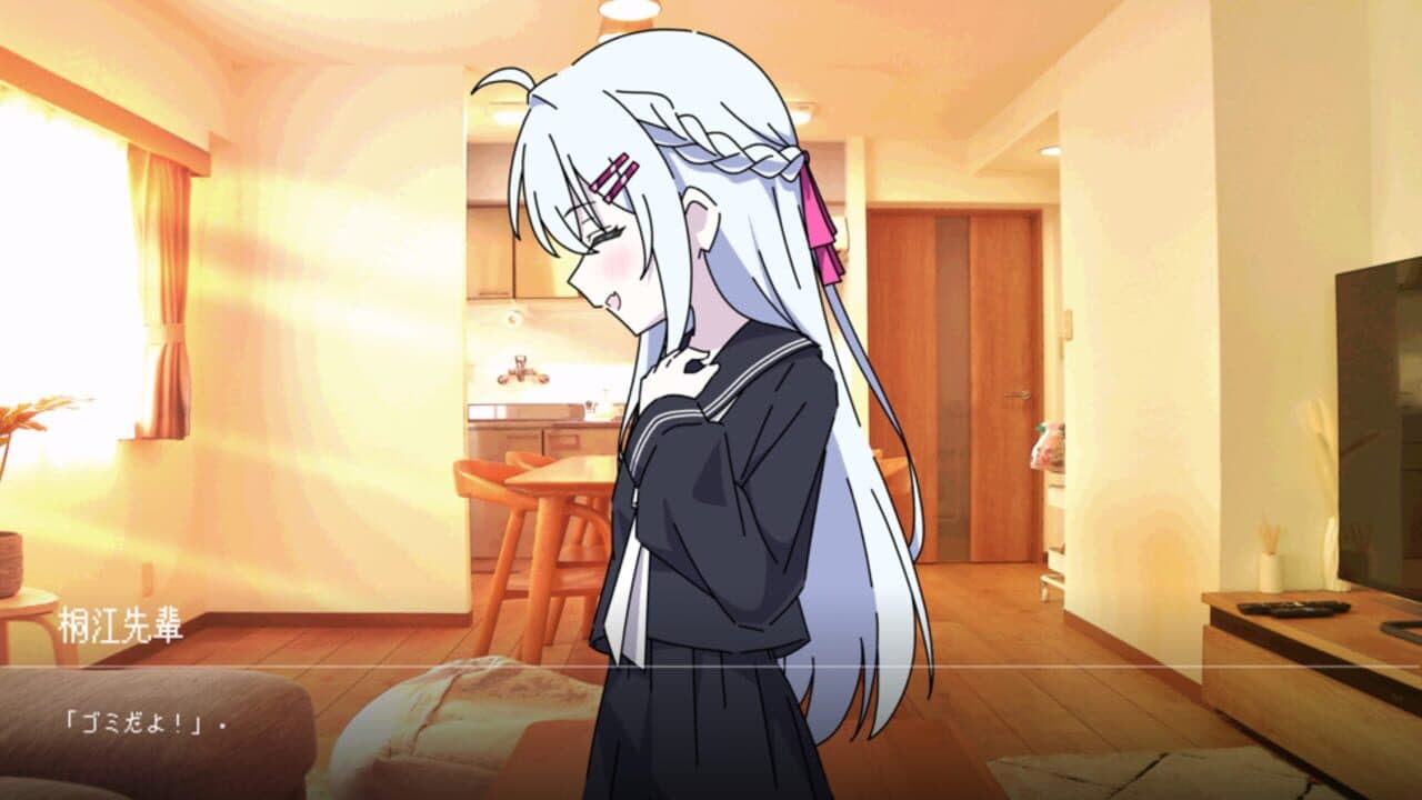 Yasashii Ori no Naka de thumbnail 3