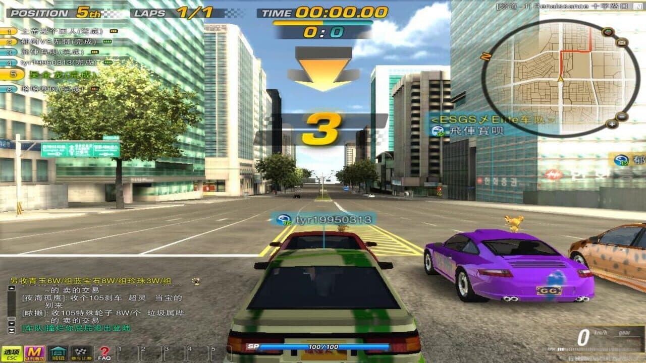 RayCity thumbnail 4
