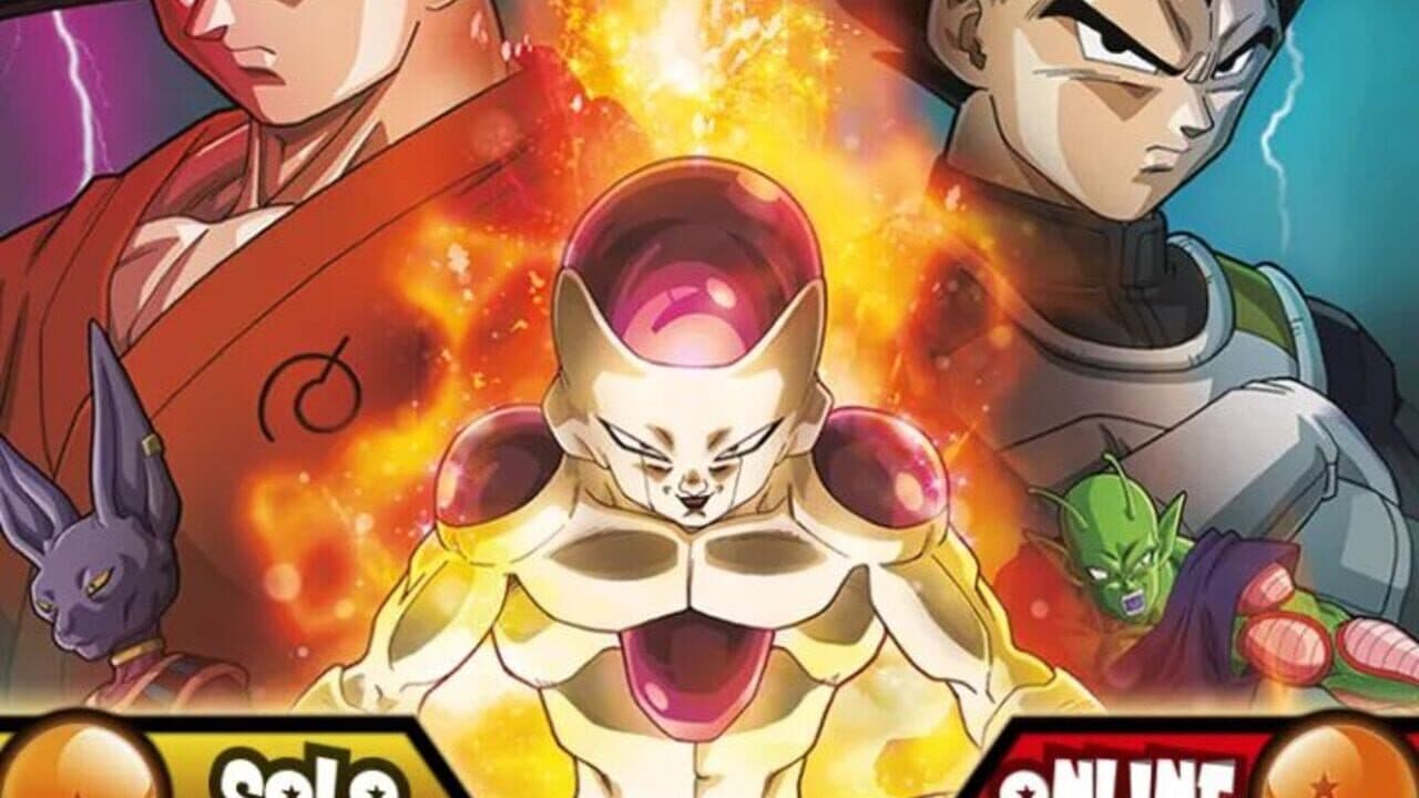 DBZ: O Renascimento de F thumbnail 2