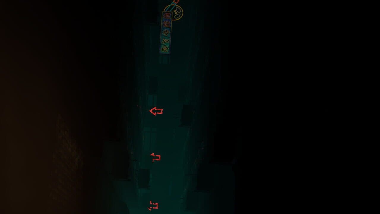 Kowloon Labyrinth thumbnail 4