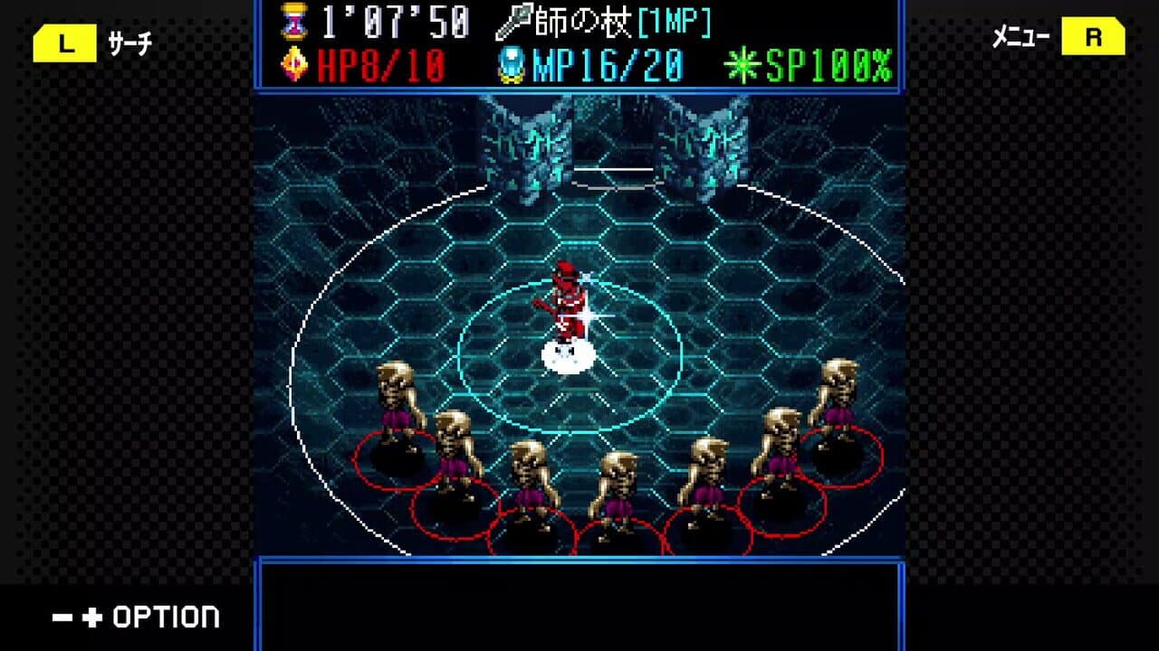 G-Mode Archives+: Monstre Waltz thumbnail 2