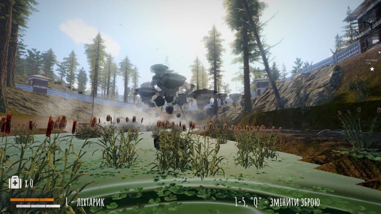 The Hollow thumbnail 4
