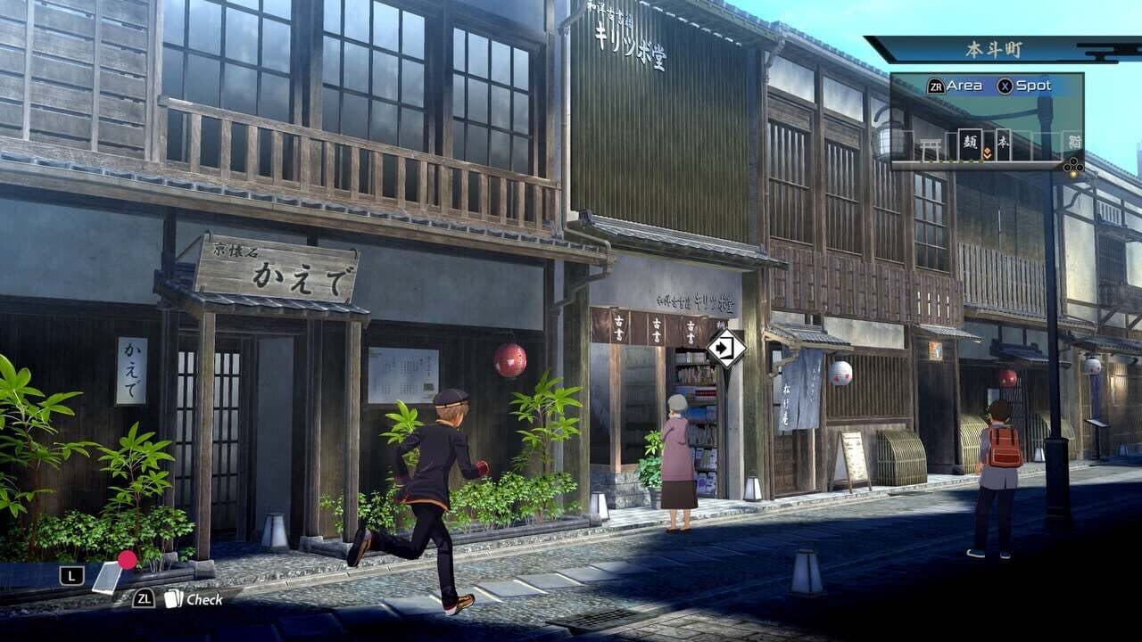 Kyoto Xanadu: The Blooming Phantom thumbnail 7
