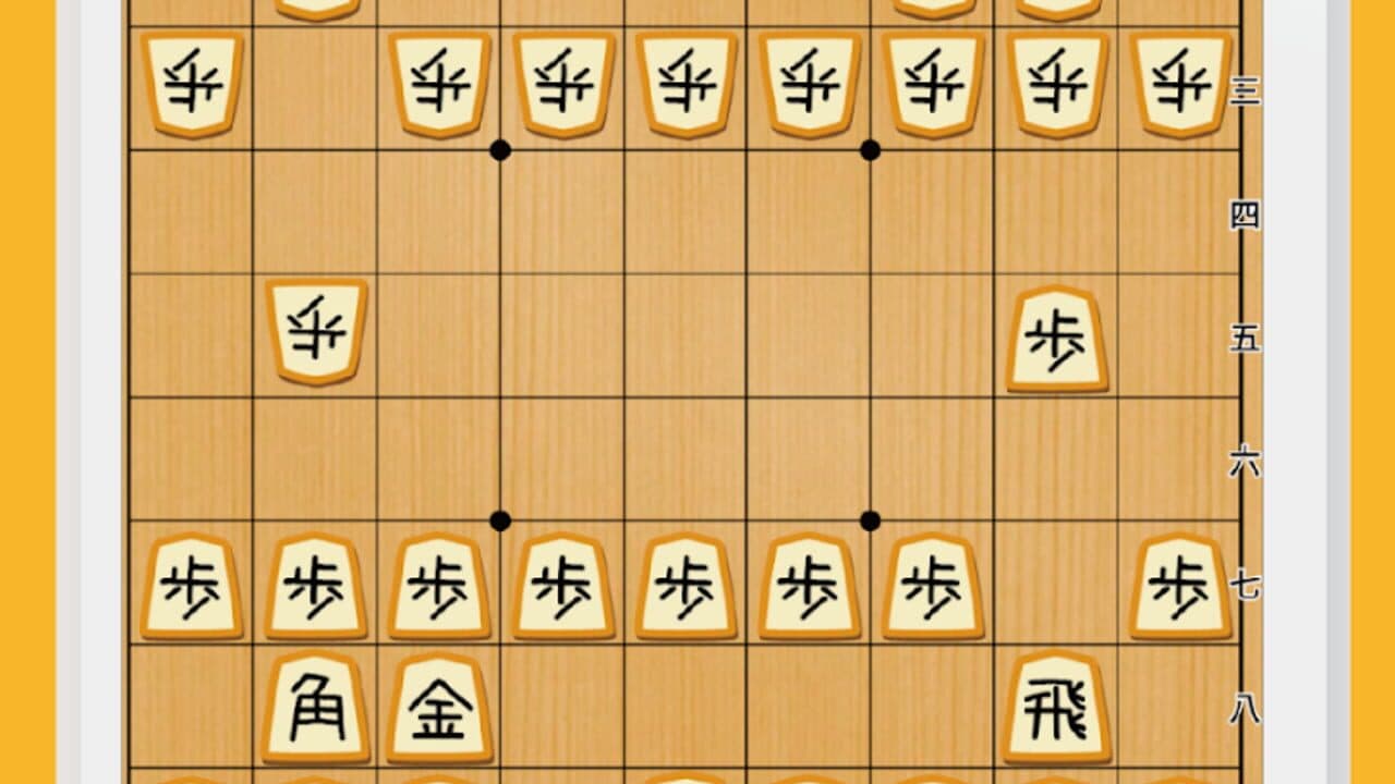 PiyoShogi thumbnail 3
