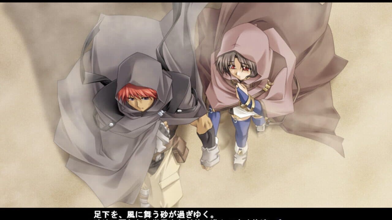 Aka thumbnail 2