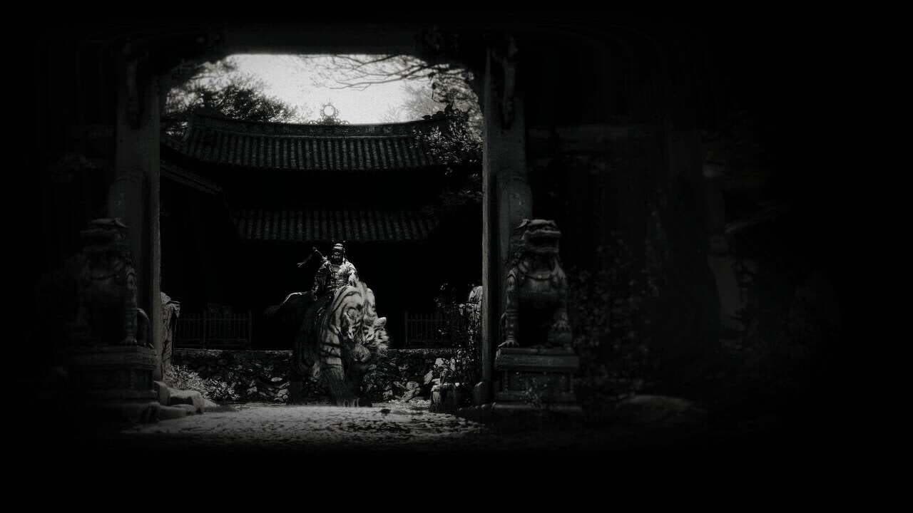 Black Myth: Zhong Kui thumbnail 3