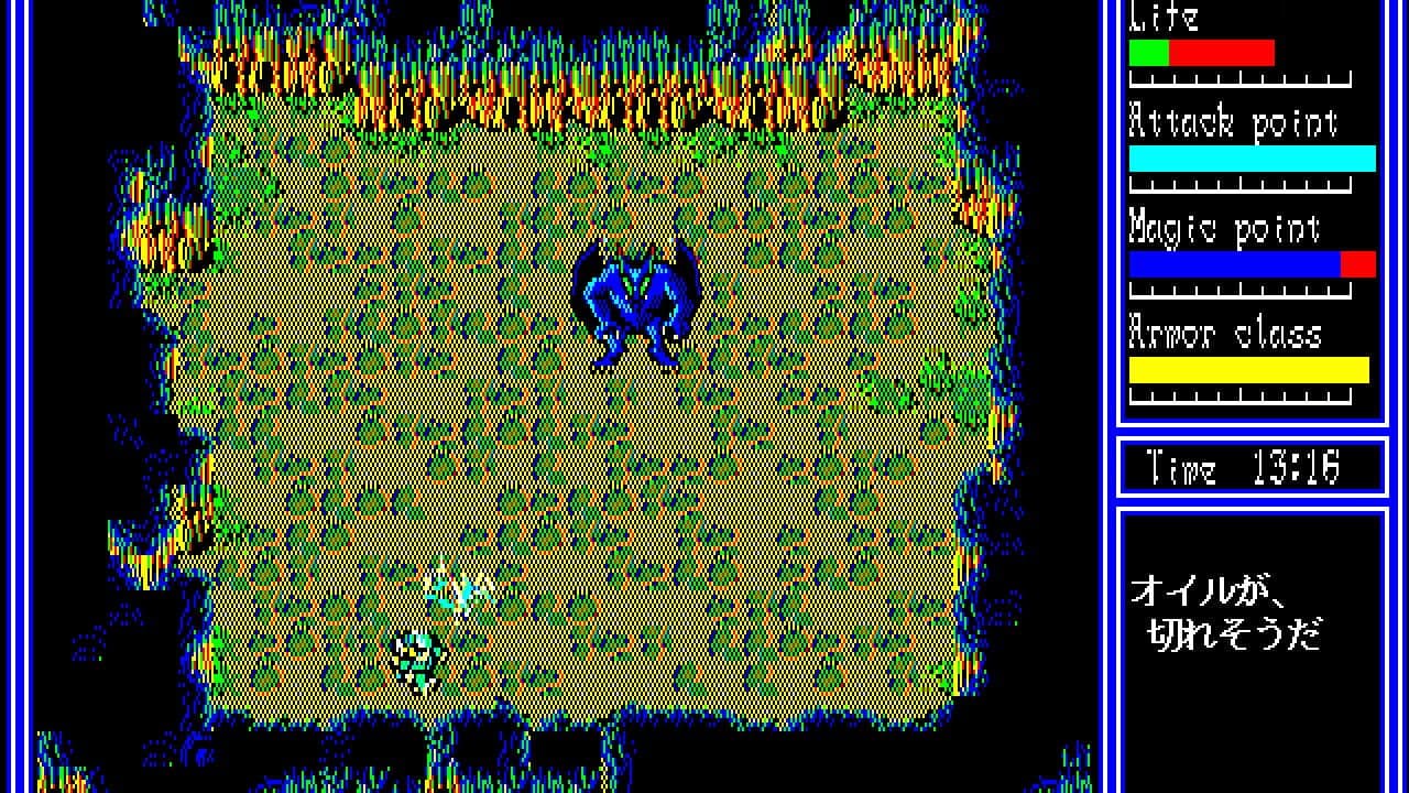 Hydlide 3: Special Version screenshot 1