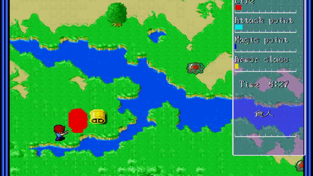 Hydlide 3: Special Version thumbnail 2