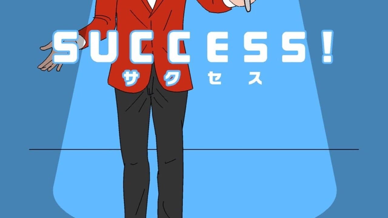 Mr Success thumbnail 2