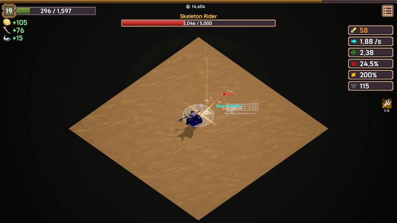 Re:Blade thumbnail 5