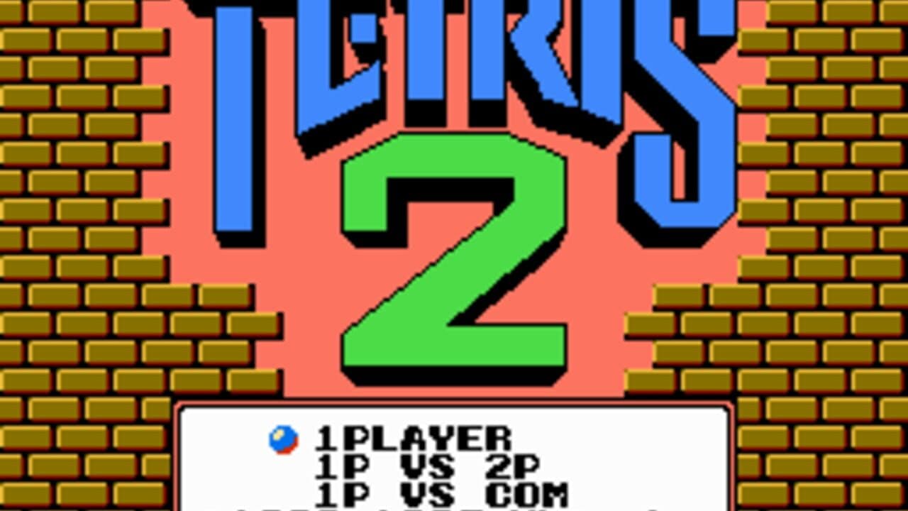 Tetris 2 thumbnail 2