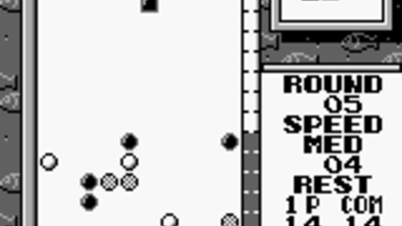 Tetris 2 screenshot 1