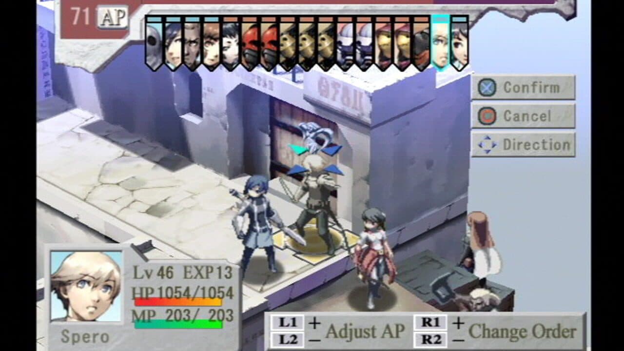 Stella Deus: The Gate of Eternity thumbnail 5