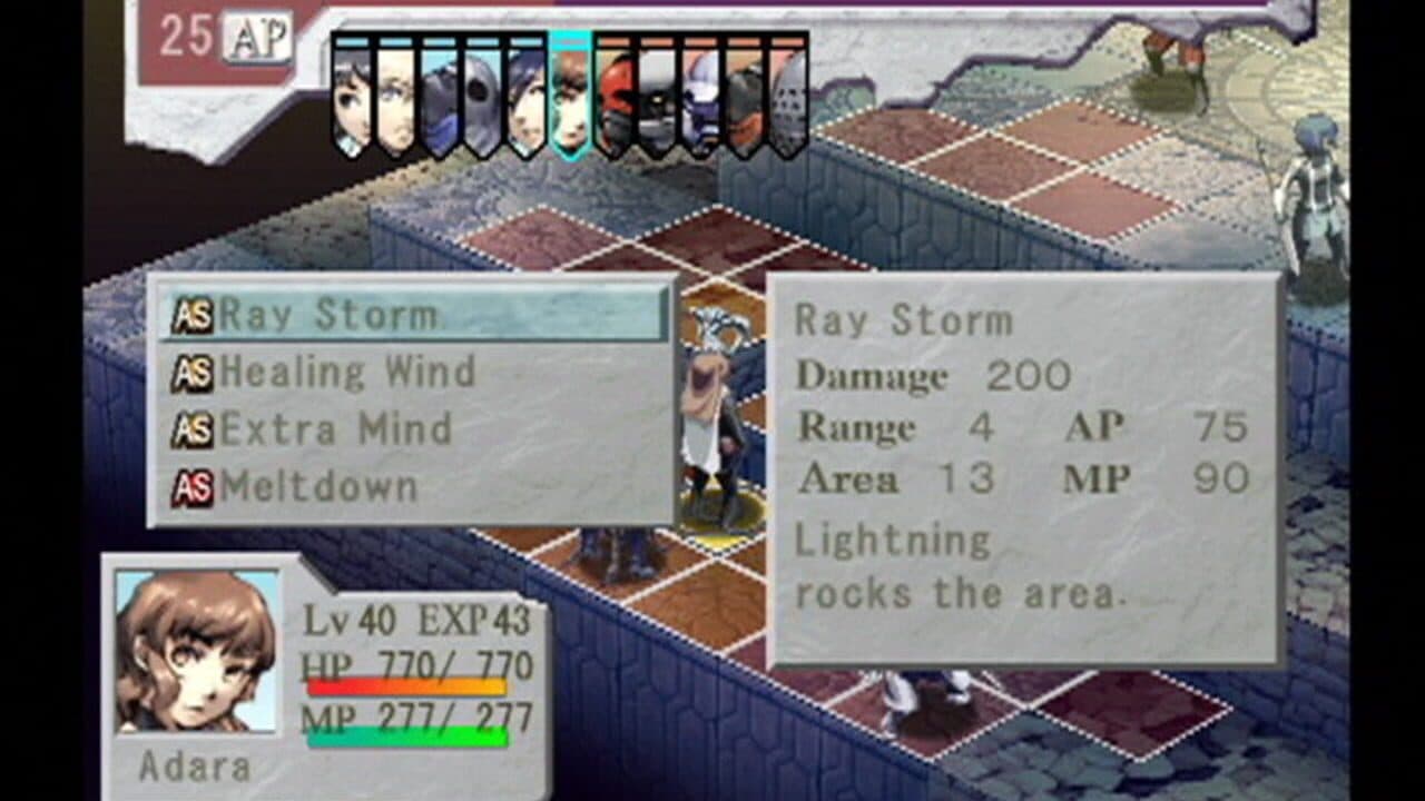 Stella Deus: The Gate of Eternity thumbnail 3