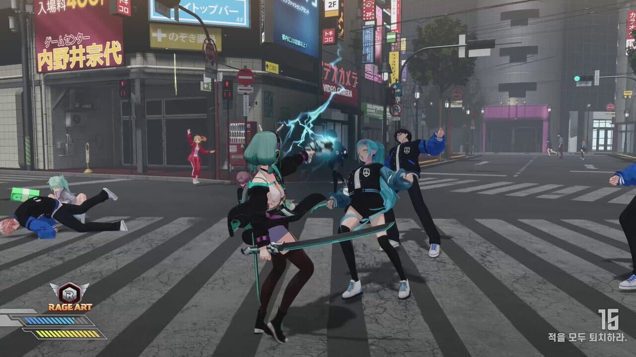Fugitive Free Rider thumbnail 5