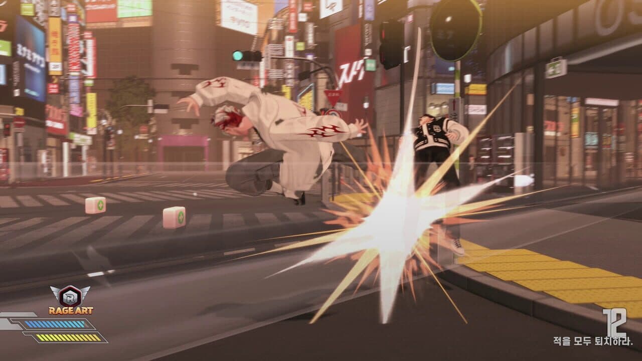 Fugitive Free Rider thumbnail 7