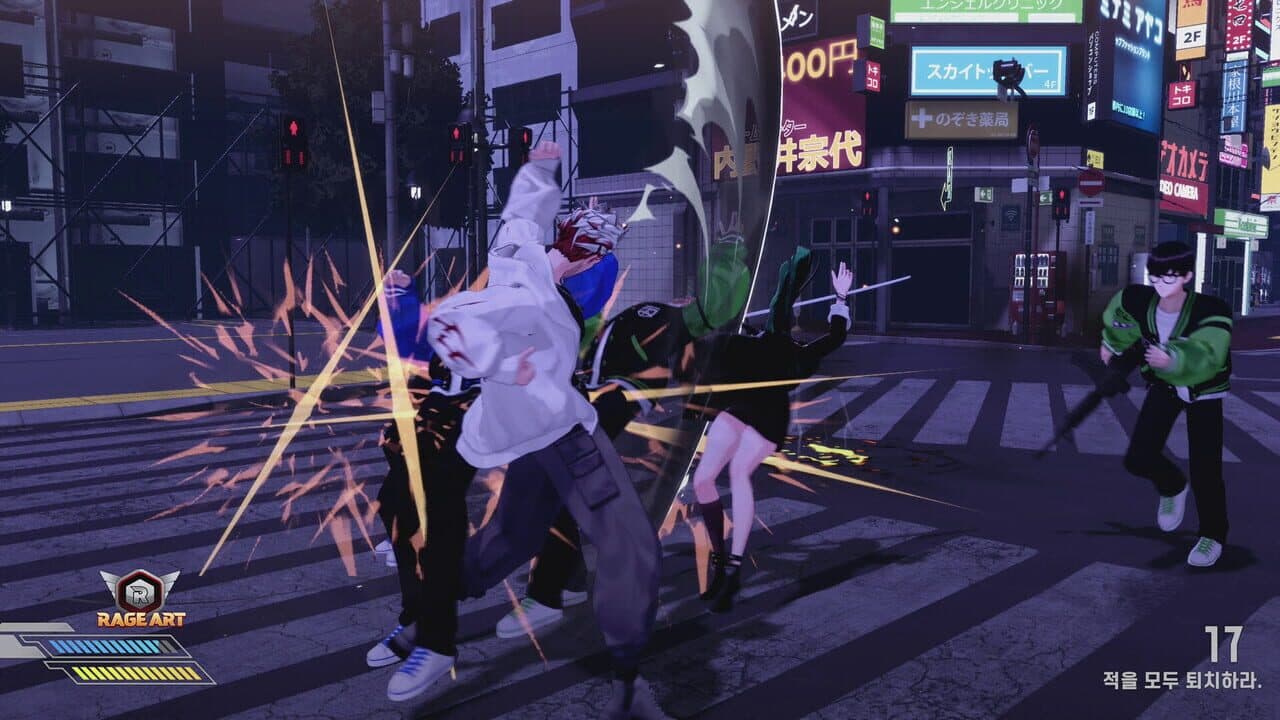 Fugitive Free Rider thumbnail 14