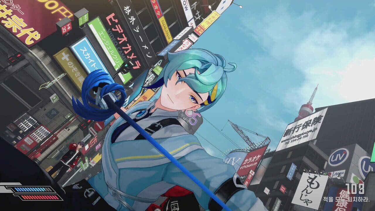 Fugitive Free Rider thumbnail 8