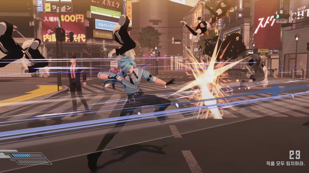 Fugitive Free Rider thumbnail 9