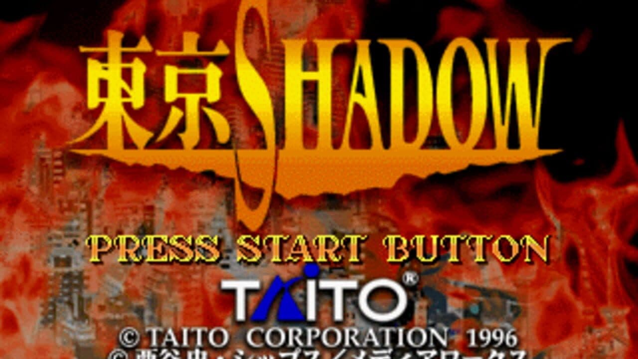 Tokyo Shadow screenshot 1