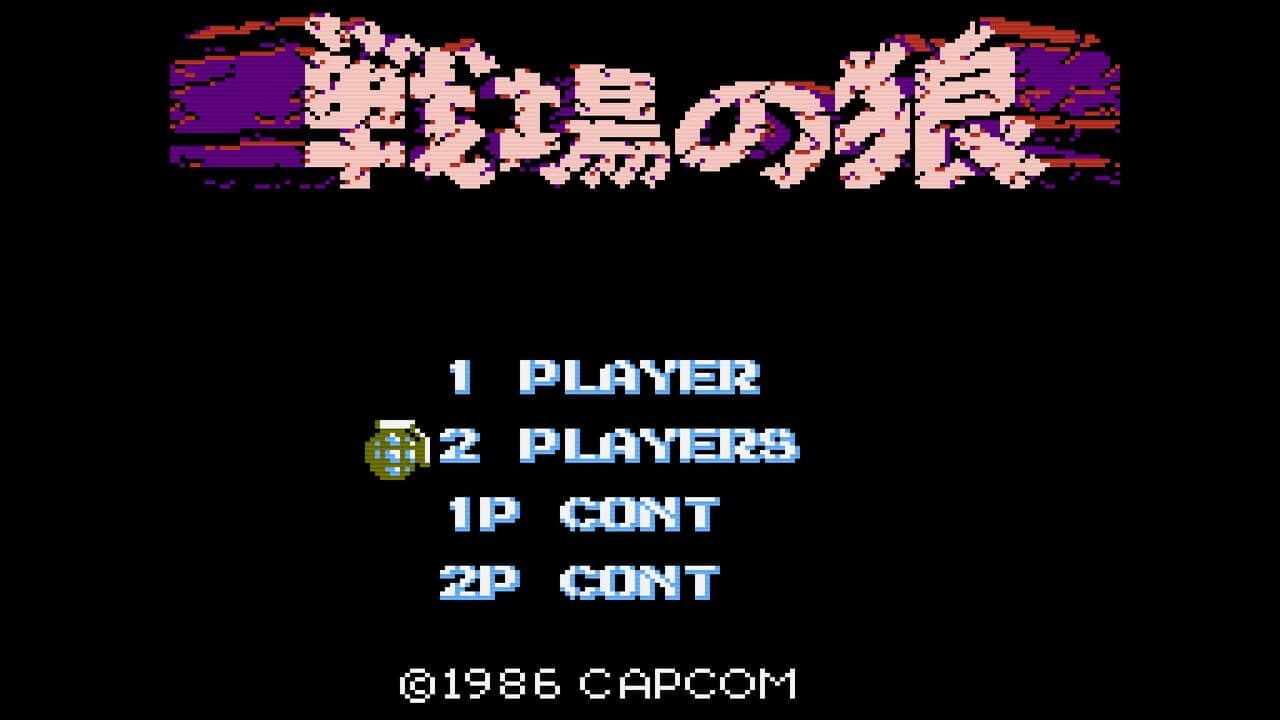 Commando thumbnail 3
