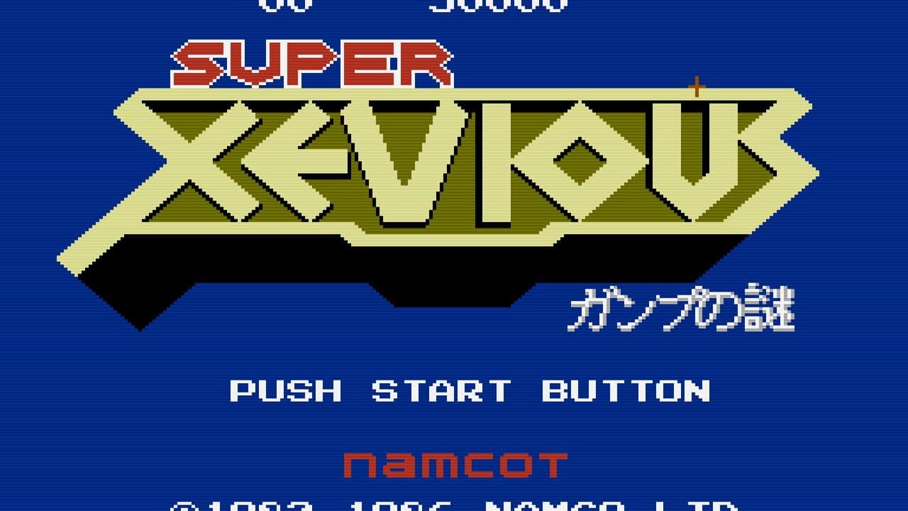 Super Xevious: Gamp no Nazo thumbnail 2