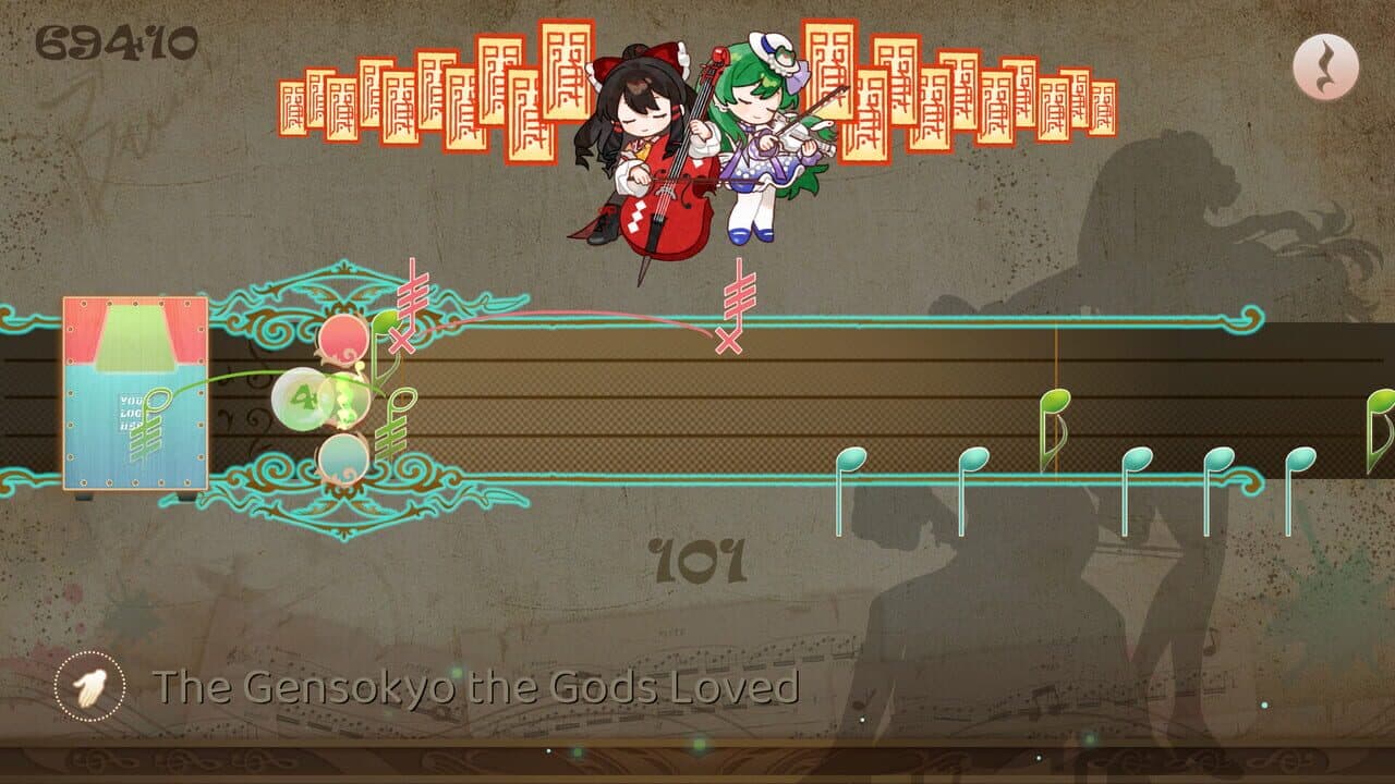 Concerto on White: Cajon Story - Touhou Project Music Pack thumbnail 2
