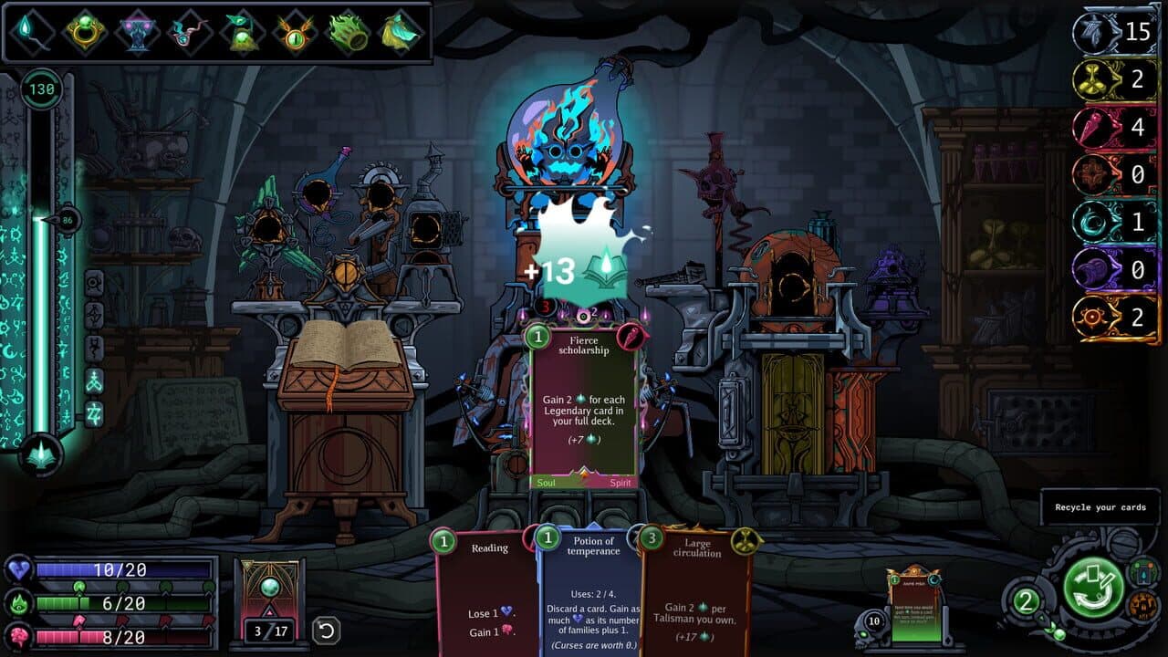 Corpus et Spiritus screenshot 1