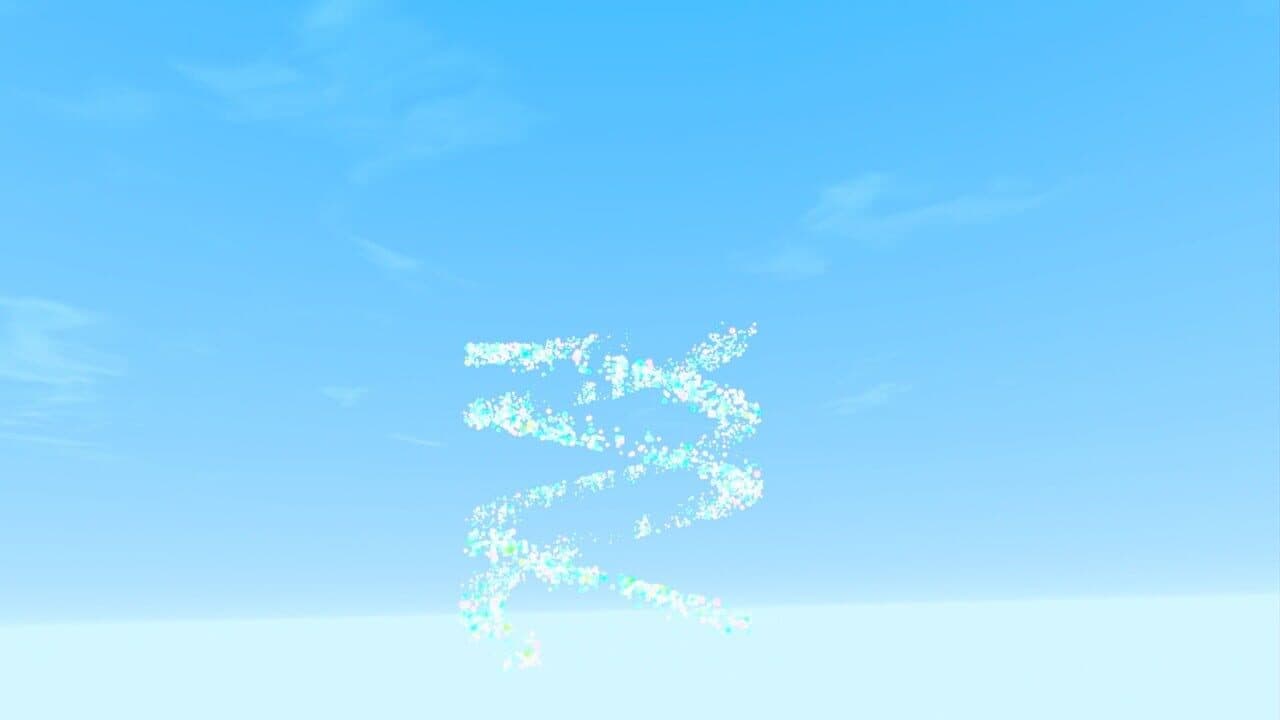 You Are the Light screenshot 1